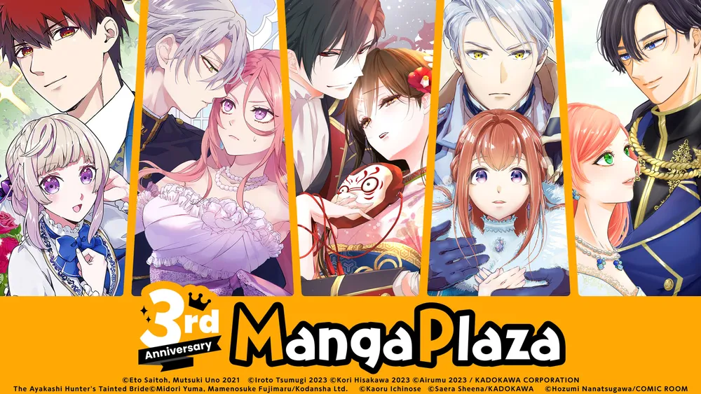 mangaplaza top manga