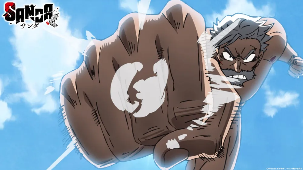 sanda anime release date