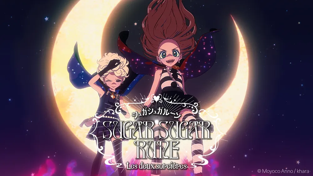 New sugar sugar rune anime