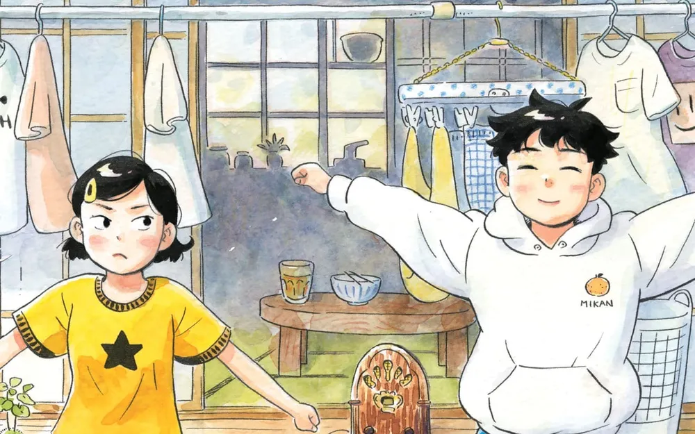 Hirayasumi Anime Announced, Co-Produced by Viz Media