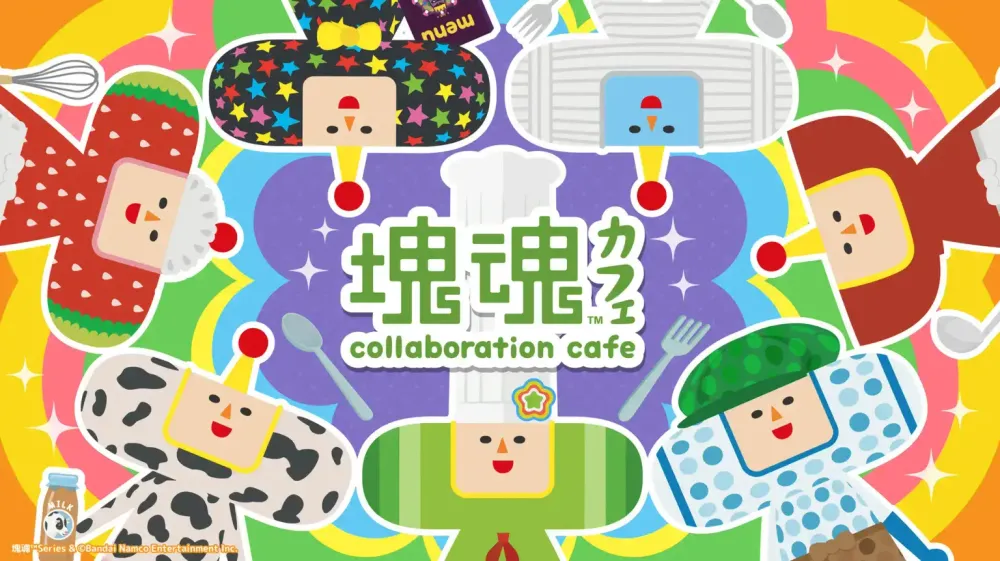 Katamari Damacy to Open First-Ever Collaboration Café in Japan