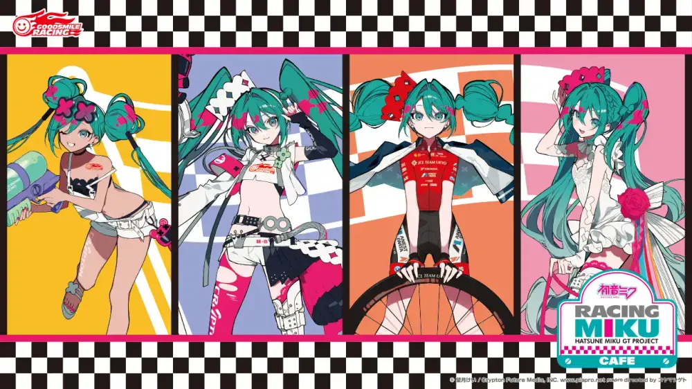 Merchandise and Menu Revealed for Racing Miku 2025 Collaboration Café