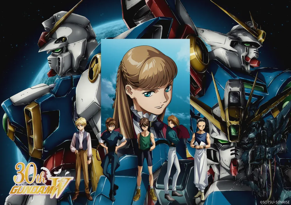 Gundam Wing 30th Anniversary Celebration