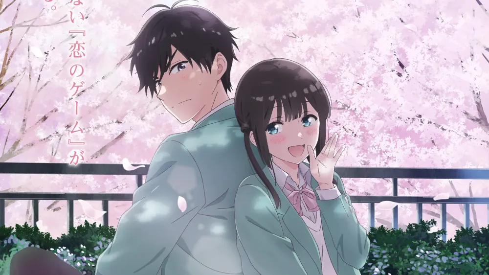 I Want to End This Love Game anime