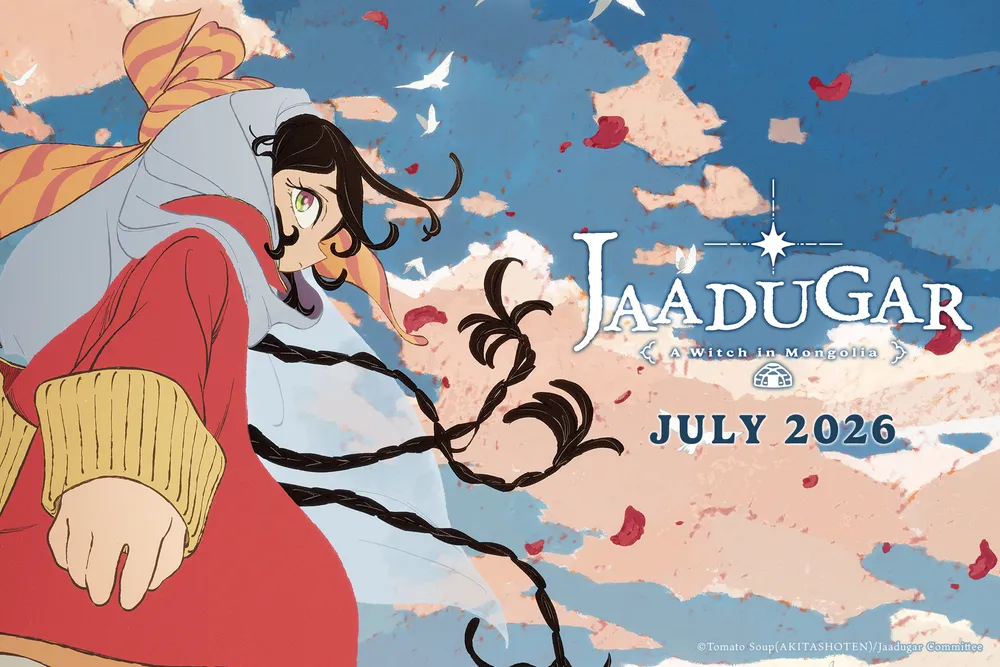 Jaadugar: A Witch in Mongolia anime