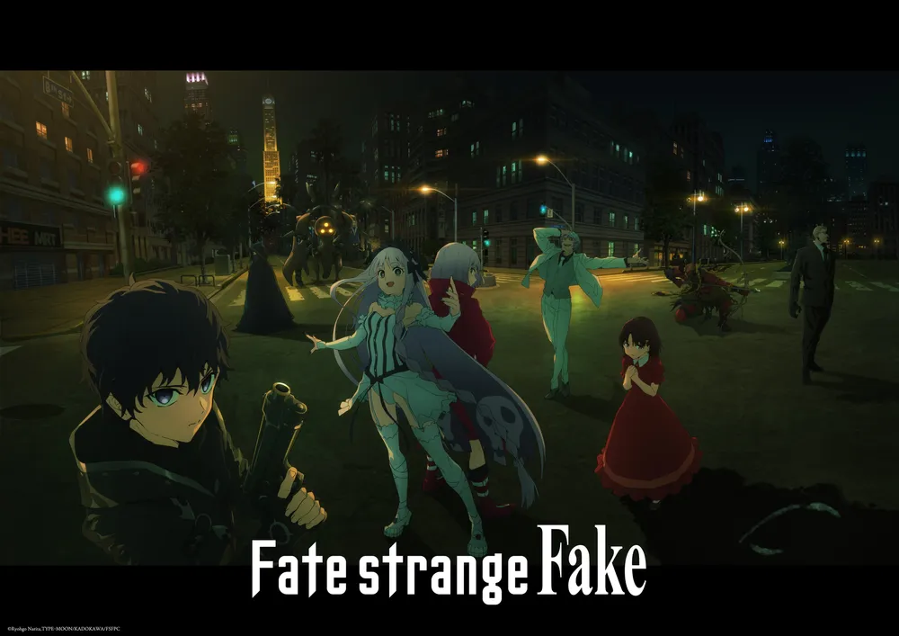 fate strange fake weekly