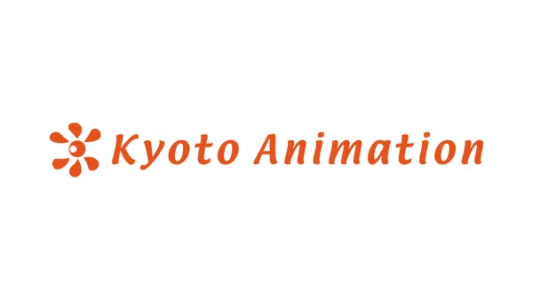Image for Kyoto Animation Arsonist Withdraws Death Sentence Verdict Appeal