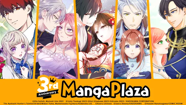 Image for MangaPlaza Celebrates Third Anniversary With List of Trending Titles, Special Promotions