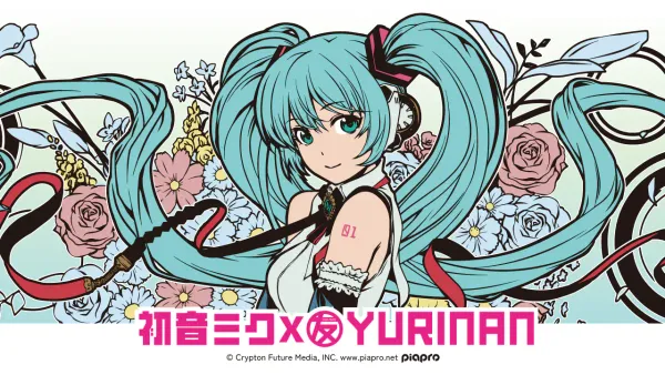 Image for Yurinan Reveals Collaboration with Hatsune Miku