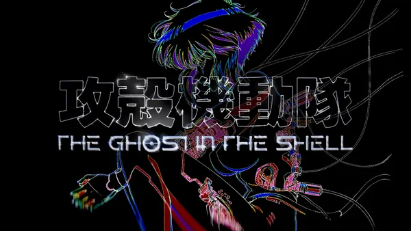 Image for The Ghost in the Shell Anime Reveals New Title Logo