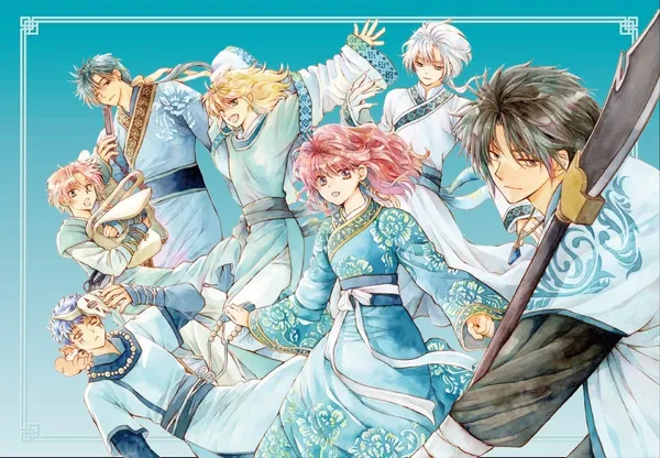 Image for Yona of the Dawn Manga Ends