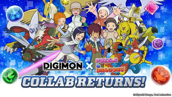 Image for Digimon Returns to Puzzle and Dragons